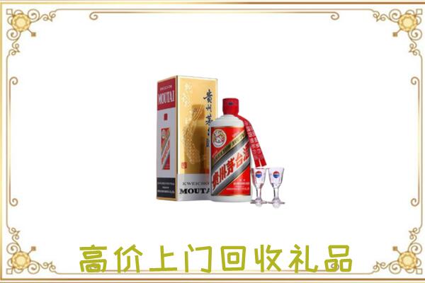 株洲附近回收茅台酒
