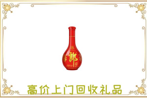 株洲附近回收红花郎